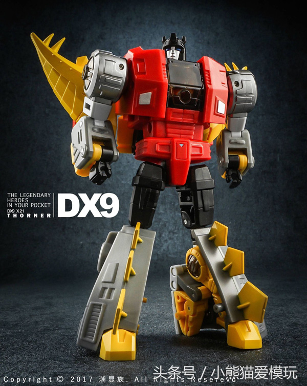 变形金刚系列 dx9toys 机器恐龙成员嚎叫变形形态