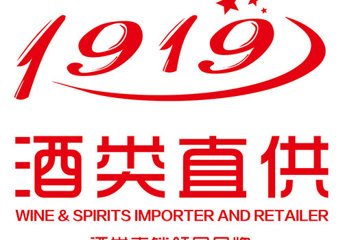 1919建生态圈 战略目标5年实现1000亿