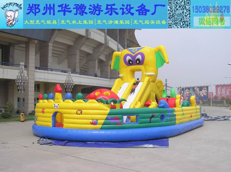 吉林大型充气玩具,充气蹦蹦床,充气游乐设备生产厂家