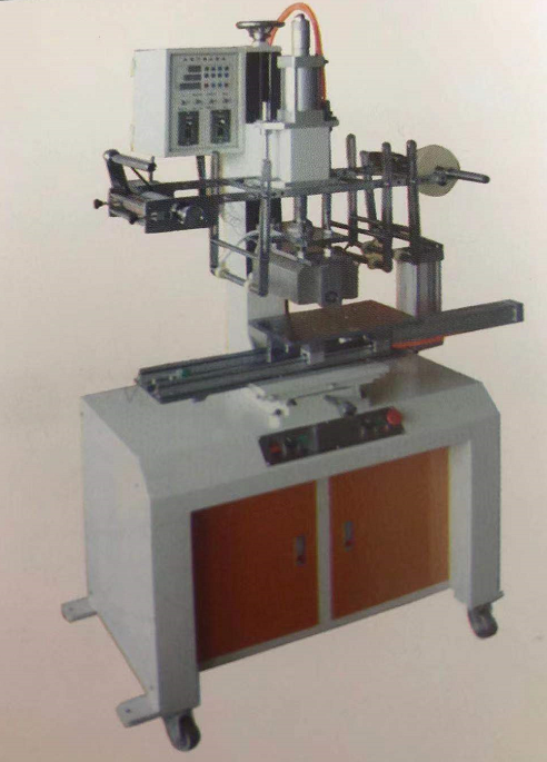是一种比较平常的机器,他的好处就在于可以把烫金纸张上的图档,颜色