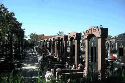 天津公墓集团