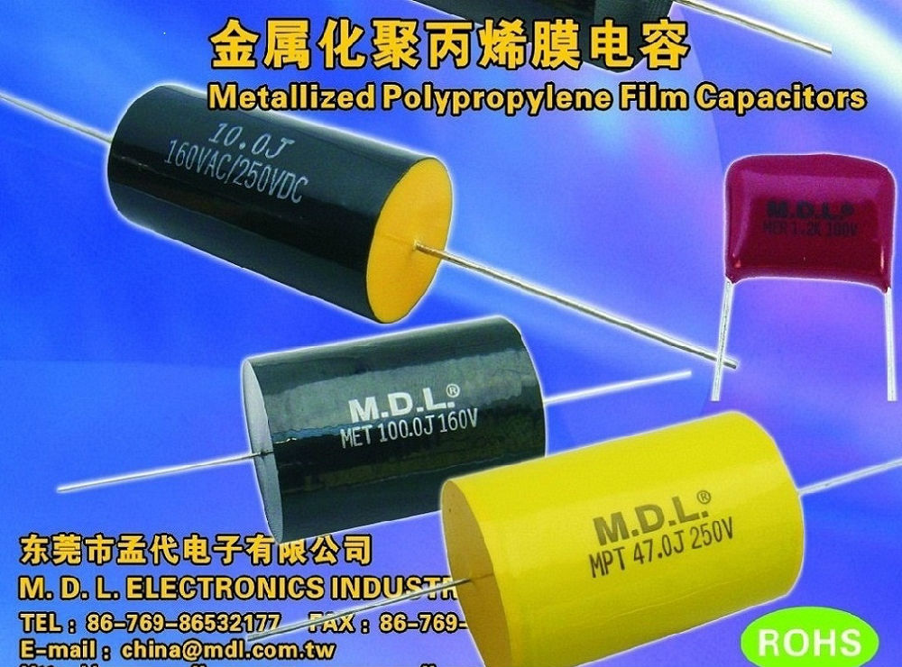 mdl金属化聚丙烯膜电容器metallized,polypropylene,film