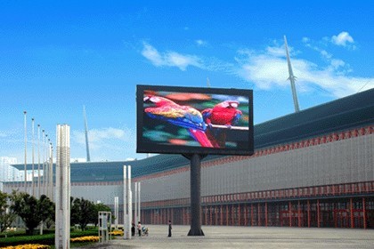 乌鲁木齐led显示屏大型led显示屏工程安装led显示屏批发