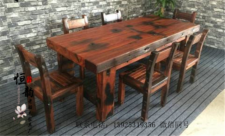 老船木餐桌椅组合中式简约家用长方形餐桌吃饭桌实木酒店餐厅餐台