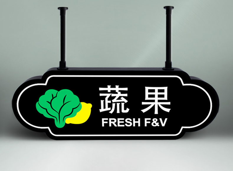武汉商户门面店铺招牌亚克力吊牌设计制作厂家优惠价格