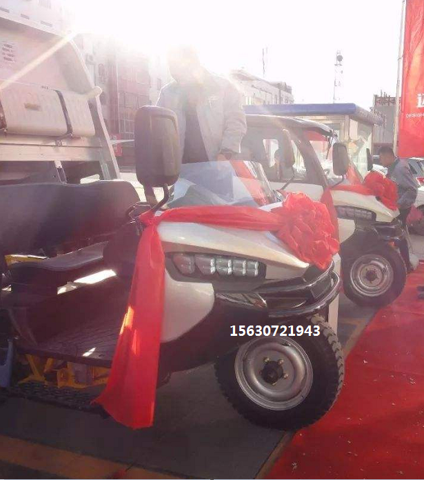 五征迈昂3mx三轮车,五征迈昂3mx三轮汽车