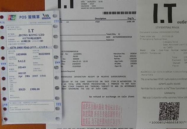 西安贷款上传消费凭证满足客户的不同需求