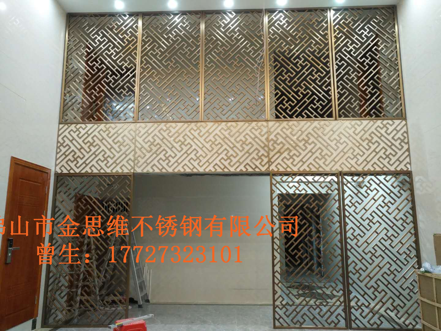 简约现代镂空不锈钢花格厂家直销 不锈钢屏风隔断生产厂家专业定做