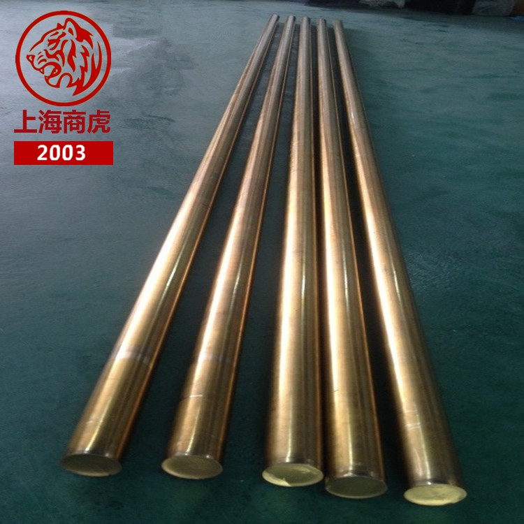 上海商虎hsi80-3硅黄铜厂家直销,硅黄铜棒