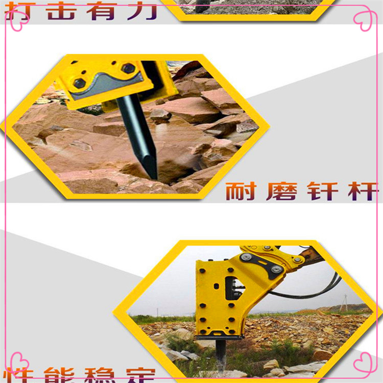 液压破碎锤的动力来源,高频振动破碎锤