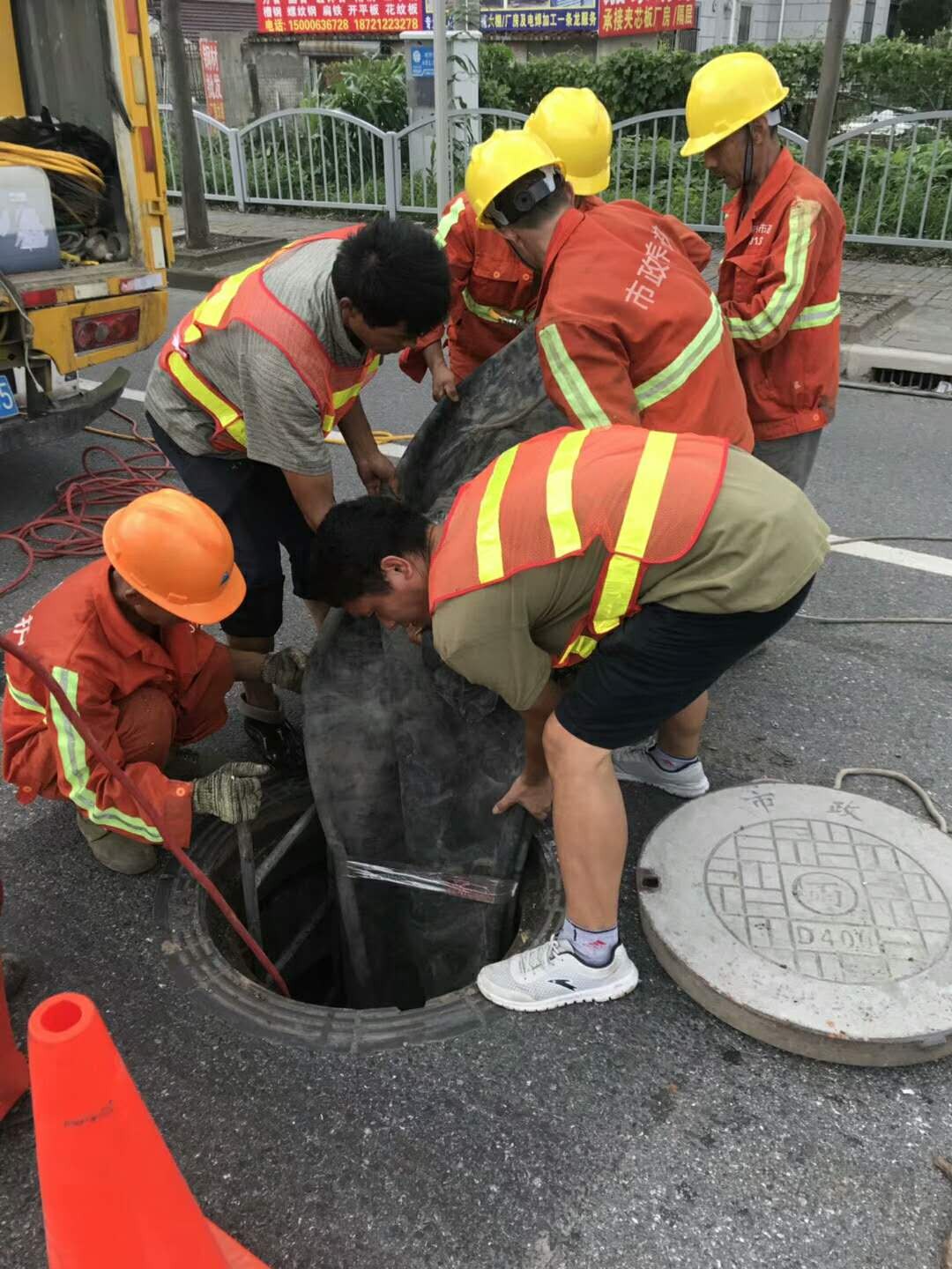 上海管道短管置换修复上海管道内衬修复上海管道修补