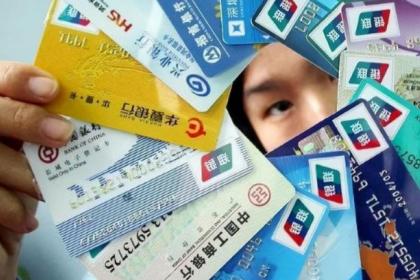 银行流水账单怎么打印？四种打印方式银行流水账单应该怎么打印？主要有