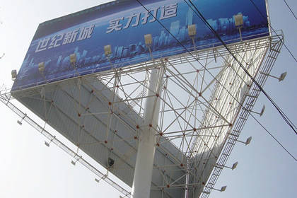 北京户外单立柱广告牌加工制作,北京擎天柱高炮