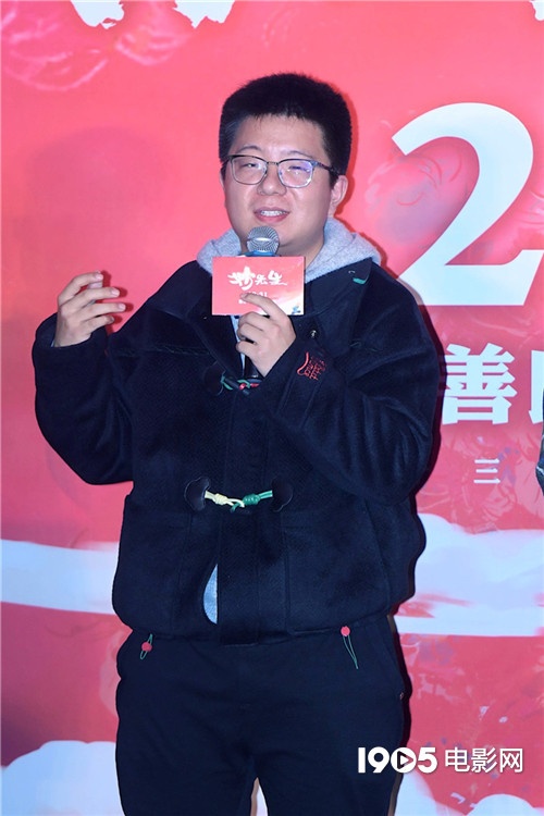 影片导演李凌霄