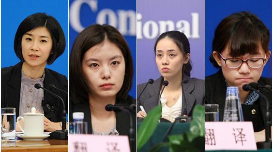 外交部翻译官走红颜值高能力强学霸光环背后是刻苦和坚持