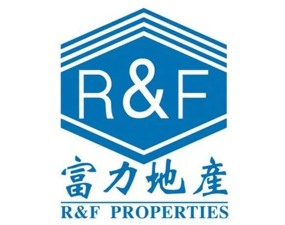 富力地产计划发行2020年第一期私募债发行规模不超10亿元