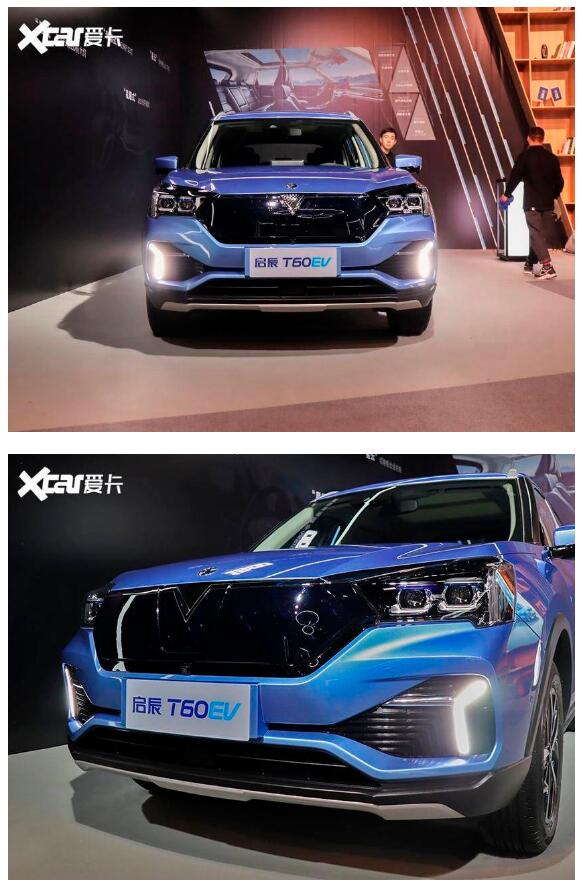东风启辰t60ev正式上市售1388万元起