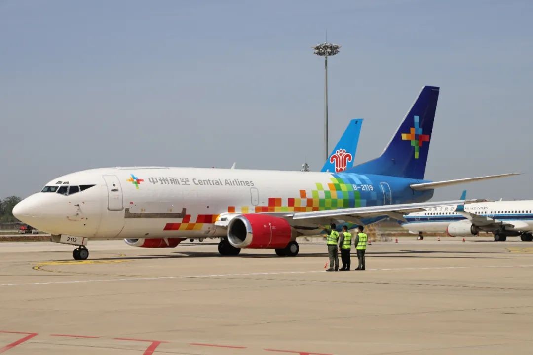"空中丝绸之路"再添力量,中州航空开航!