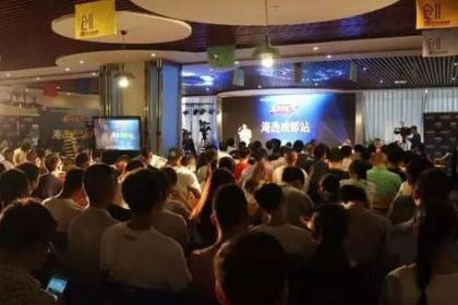 后疫情时代催生大学生“数智创业”