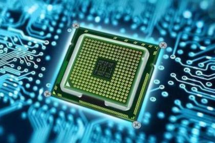 中国互联网络信息中心:国内实现7nm芯片试产 已设计出14nm"香山"芯片