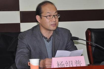 石家庄铁道大学党委书记杨绍普跻身中科院院士增选初步候选人