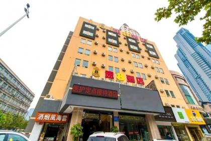 速8酒店“逆行记” 全力支援一线医护人员
