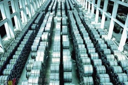 歐盟對進口鋼鐵產品保障措施案進行第二次復審立案調查