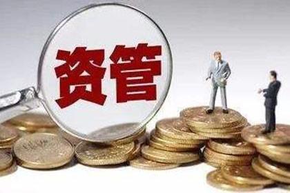 今年前两月保险资管债权计划注册规模约762亿元