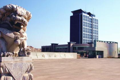 中国石油大学华东用奋斗和奉献述说寒假教育好故事