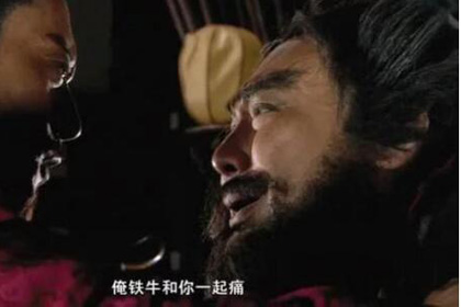 有人对他恨铁不成钢,有人甘愿受他驱使.