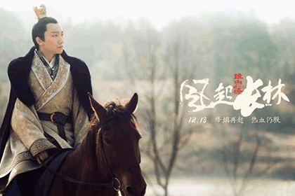 《琅琊榜2》36小时破亿 小侯爷吴昊宸自黑没脖子