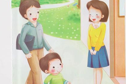 礼仪教育须脱离"泛行政化"思维 推动礼仪教育更稳健