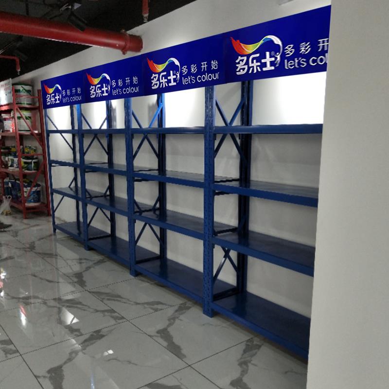 多乐士油漆货架涂料展厅货架蓝色货架红色货架立邦漆架