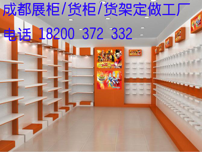 0118-成都展示柜制作,成都展柜定做,成都服装展示道具