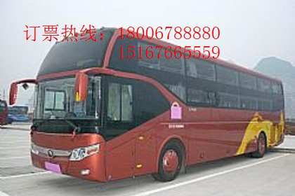 1229-台州客车订票,台州快件托运,台州旅游包车服务