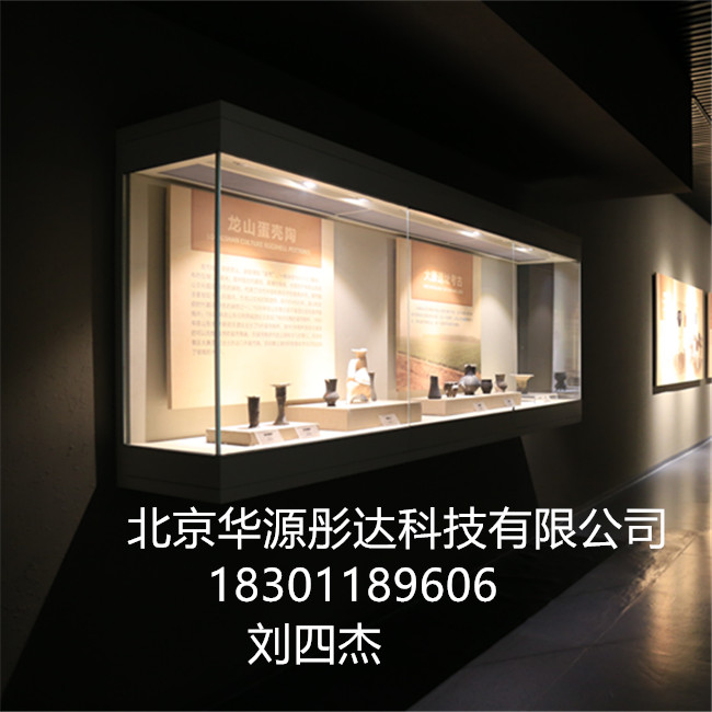 信息中心 博物馆展柜制作工艺一般是怎样的 为了解决用户可能碰到