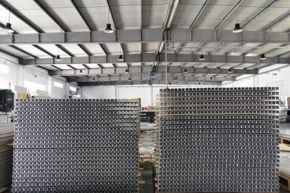 铝加工行业节能与清洁生产技术