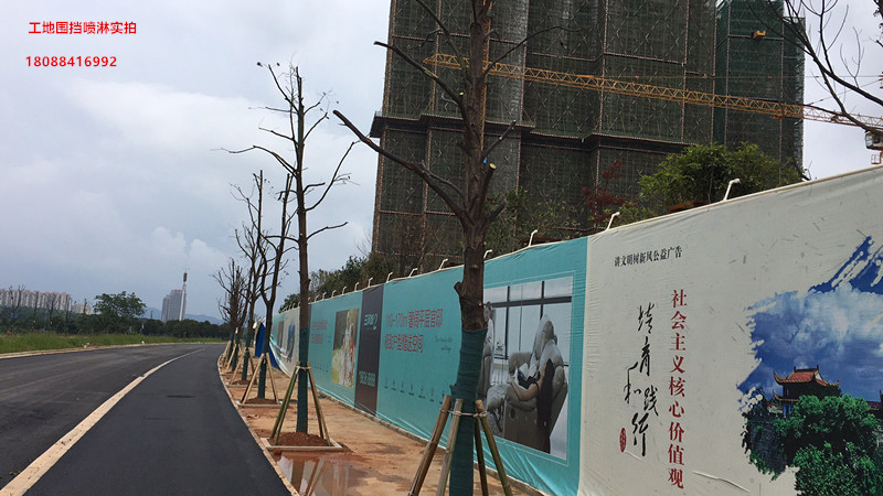 昆明工地围挡喷淋系统安装,搅拌站降尘喷雾供应价格