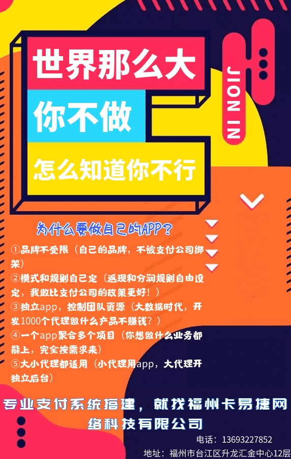 2019-09-23 12:23:01  246次浏览