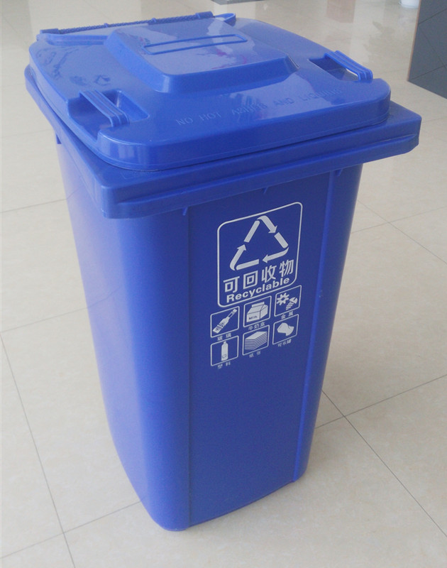 塑料垃圾桶以环保绿色为主,当然也有其它蓝色的.