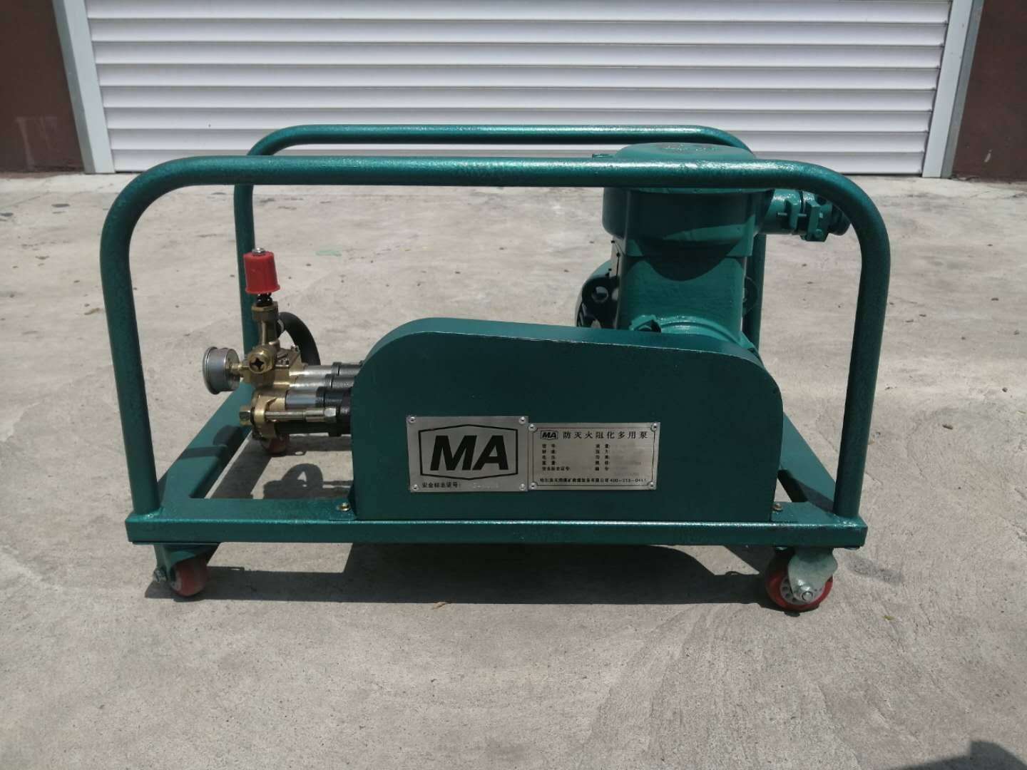 煤矿注浆泵的型号大全_煤矿采空区注浆施工规范_煤矿用气动注浆泵厂家