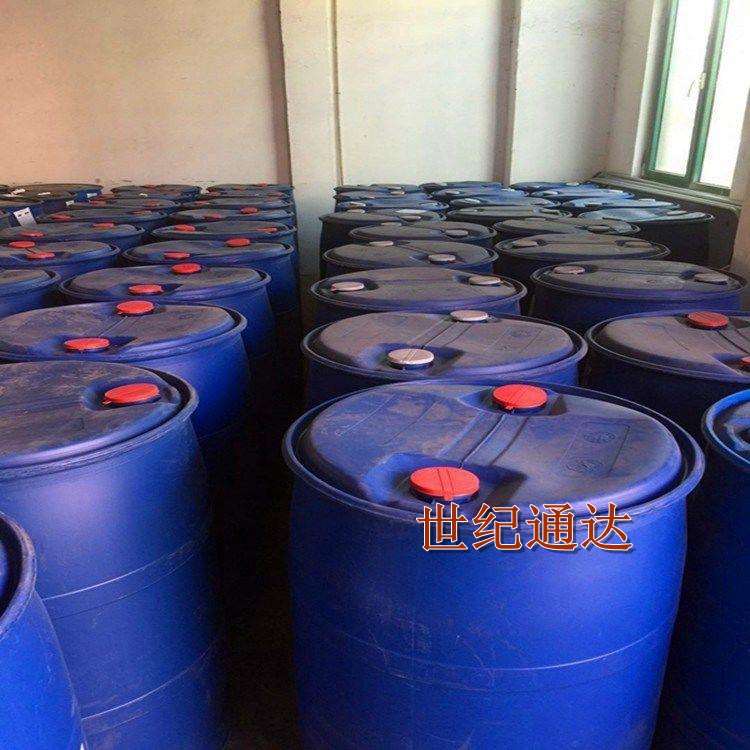 济南甲基丙烯酸哪家便宜,国标甲基丙烯酸价格