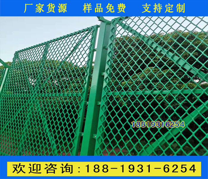 中山钢板网护栏价格,梅州小区防攀爬网,生态园林防护