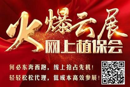 化学肥料与有机肥料有什么差别?