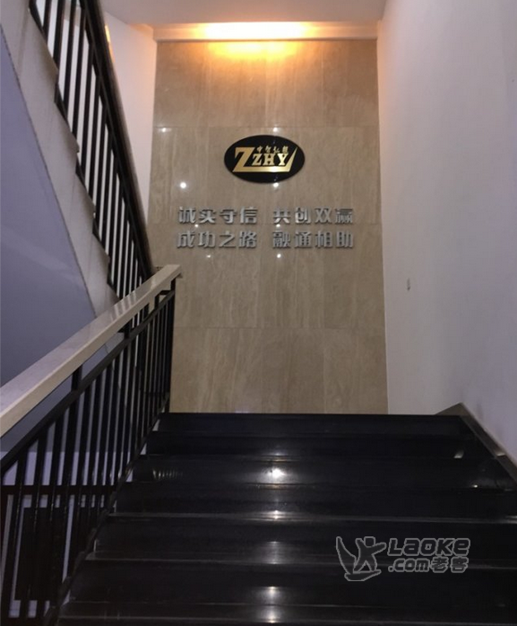 118_欧洲国家新西兰,德国,意大利,爱尔兰_四川