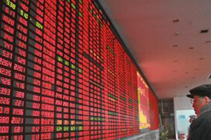 0103_A股国际时间:H股全流通、MSCI引导价