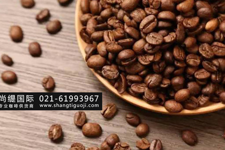 上海咖啡工厂,咖啡烘焙工厂就找尚缇国际