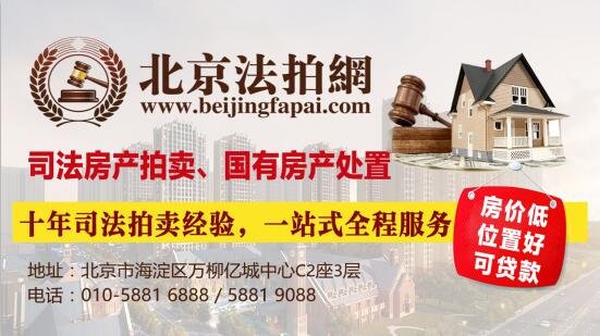 万科发布2017年度报告各项业务保持稳健增长