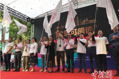 美国著名建筑史学家考察长春水文化生态园