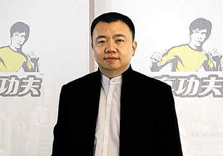董事长意外_意外惊喜图片(2)